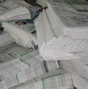 报纸回收